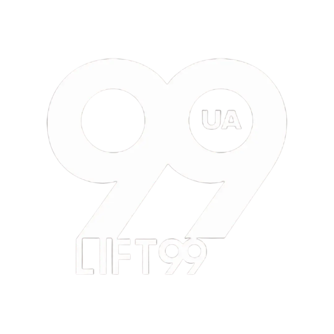 LIFT99